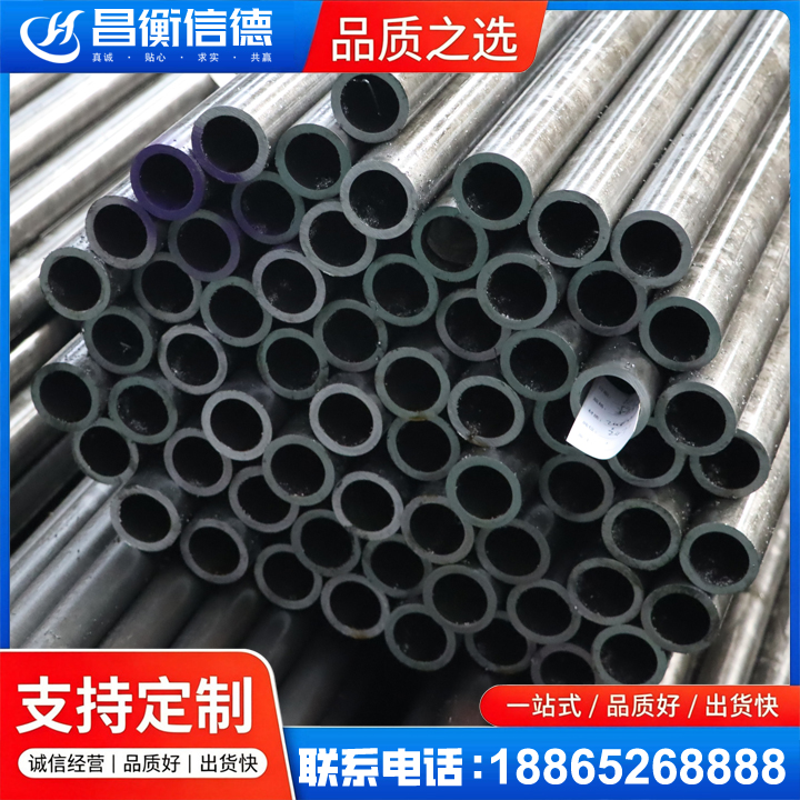 襄城20cr精密钢管